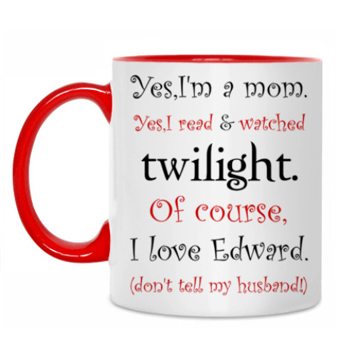 Кружка с принтом Twilight mom