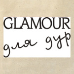 Гламур для дур
