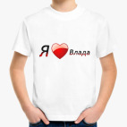 Детская футболка