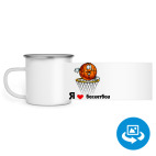 Кружка металлическая белая (круговая запечатка)