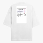 Футболка оверсайз