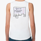 Женская майка