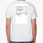 Мужская футболка органик