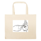 Большая сумка шоппер