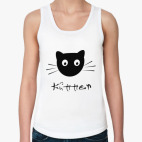 Женская майка