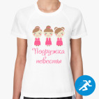 Женская спортивная футболка