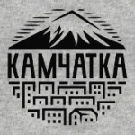 Камчатка