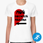 Женская спортивная футболка