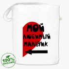 Сумка шоппер