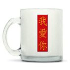 Кружка матовая