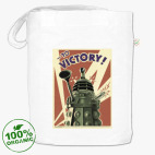 Пропаганда далеков