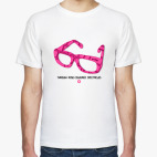 Неудовлетворенность