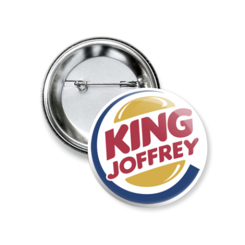 Значок 37мм с принтом King Joffrey