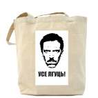 Холщовая сумка