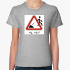 Женская футболка