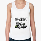 Женская майка