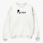 Свитшот оверсайз