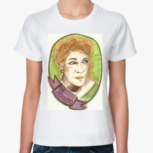 Классическая футболка с принтом Элла Фицджеральд (Ella Fitzgerald)