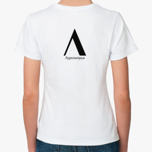 Классическая футболка с принтом Грешновато