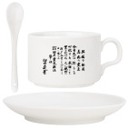 Кофейный набор