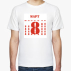 Мужская футболка