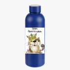 Термобутылка