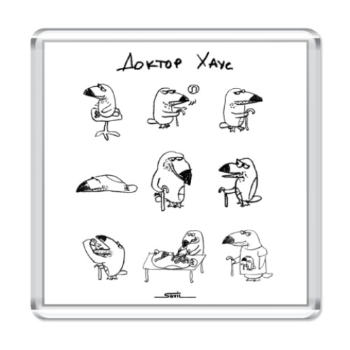 Магнит с принтом 'Туканохаус'