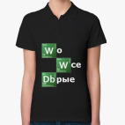 Женская рубашка поло