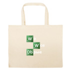 Большая сумка шоппер