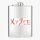 Фляжка стальная