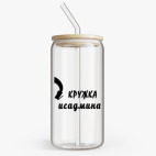 Банка с бамбуковой крышкой