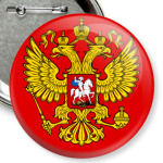 Герб России