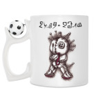 Кружка с футбольным мячиком