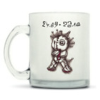 Кружка матовая