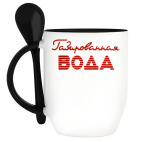 Кружка с ложкой