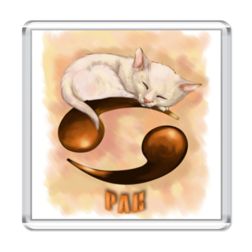 Магнит с принтом  Рак