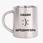 Кружка металлическая