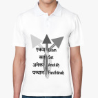 Мужская рубашка поло