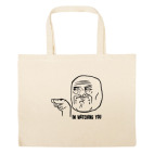 Большая сумка шоппер