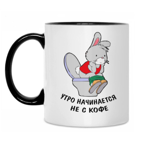День начинается не с кофе а со стонов День начинается не с кофе а со стонов