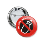 ТолькоМама