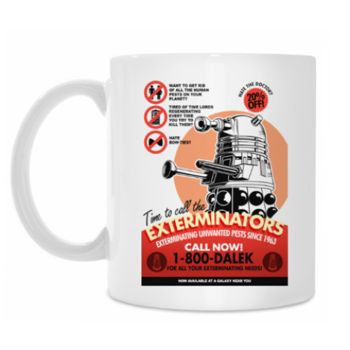 Кружка с принтом Exterminators