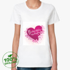 Женская футболка органик