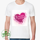 Мужская футболка органик