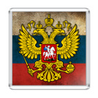 Магнит 6.5 x 6.5 см Герб России