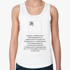 Женская майка