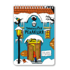 '13-я редакция'