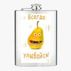 Фляжка стальная