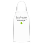 Кухонный фартук