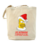 Холщовая сумка